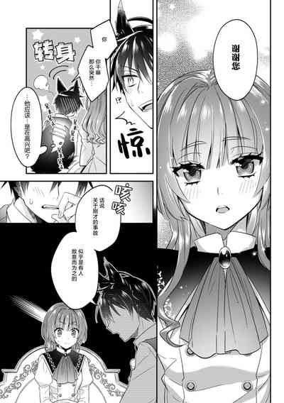 第61頁圖