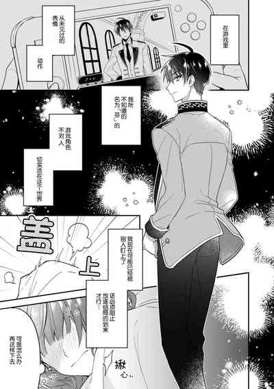 第65頁圖