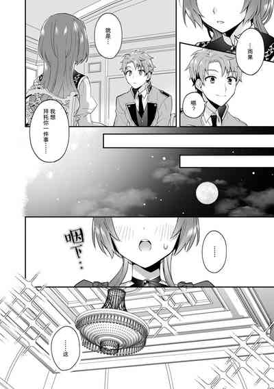 第77頁圖