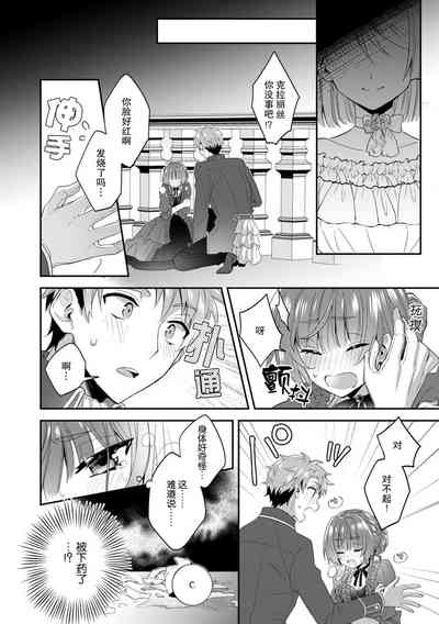 第93頁圖