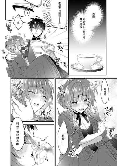 第97頁圖