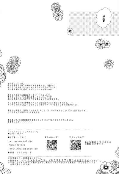 第17页图