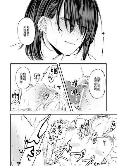 第33页图
