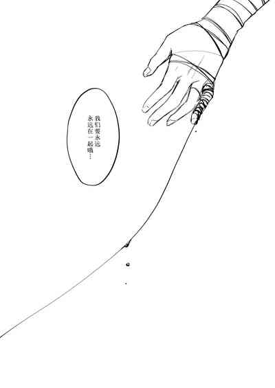 第37页图
