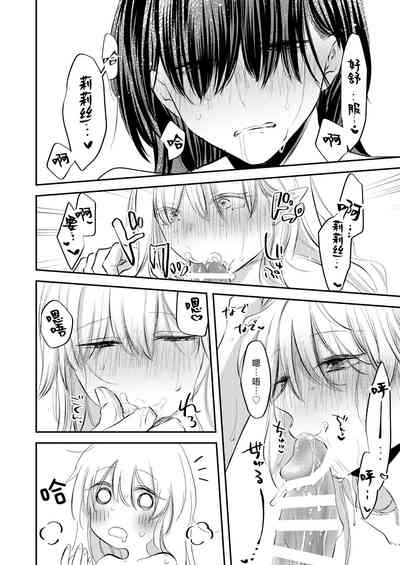 第41页图