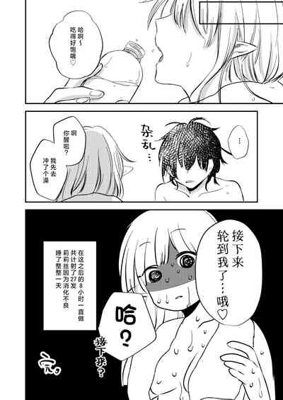 第45页图