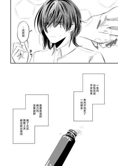 第49页图