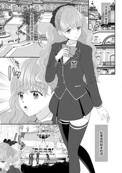 第25页图