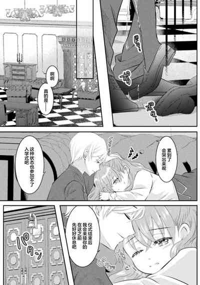 第49页图