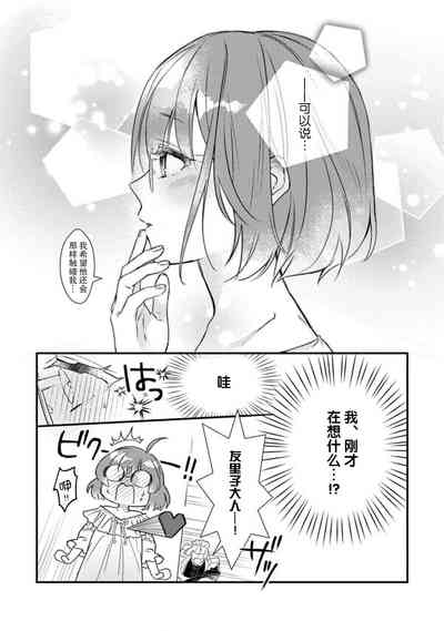 第13页图