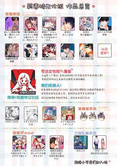 第33页图