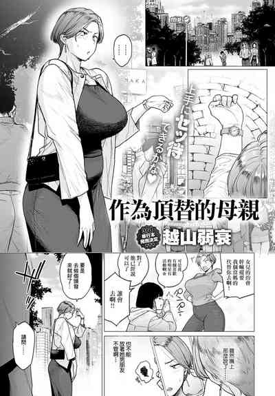 第1页图