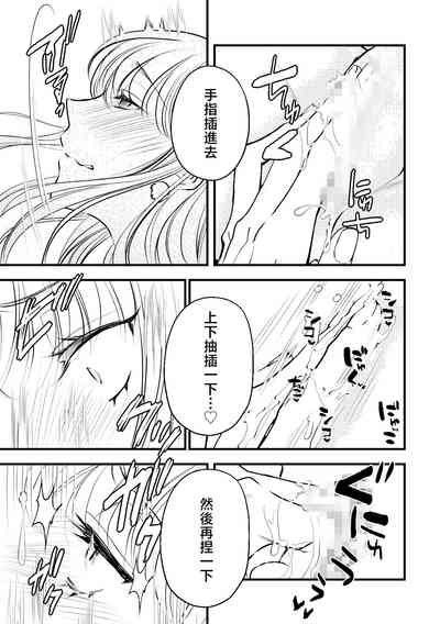 第25頁圖