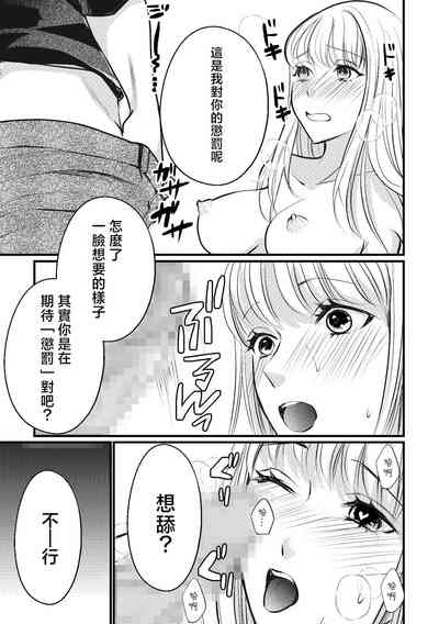 第33頁圖