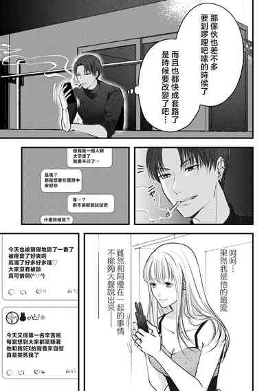第45頁圖