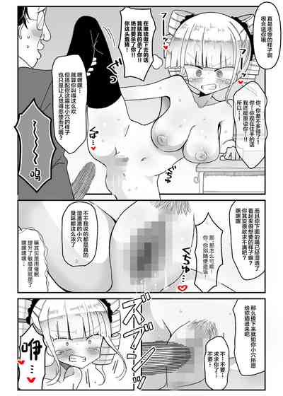 第13頁圖