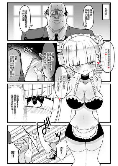 第21頁圖