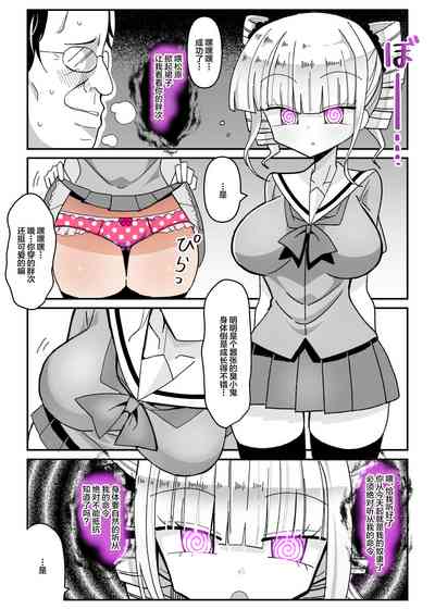 第5頁圖