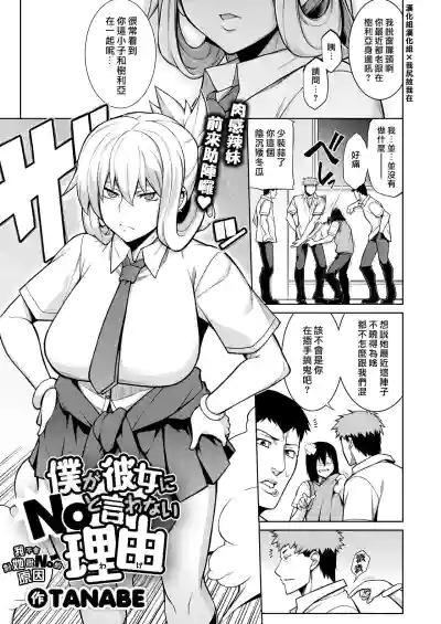 第1页图