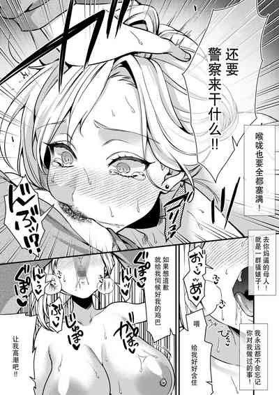 第13頁圖
