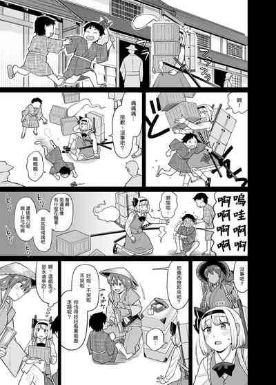 第13頁圖