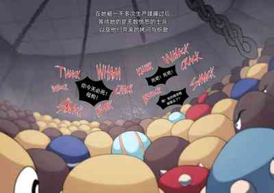 第29頁圖