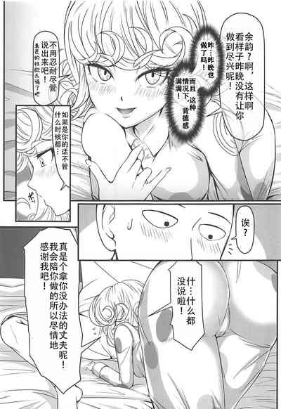 第25页图