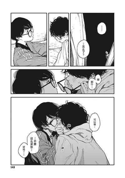 第13页图