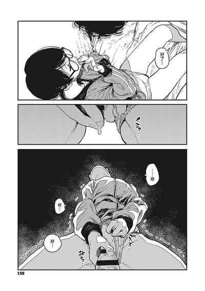 第29页图