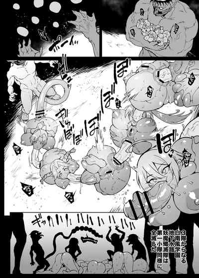 第41页图