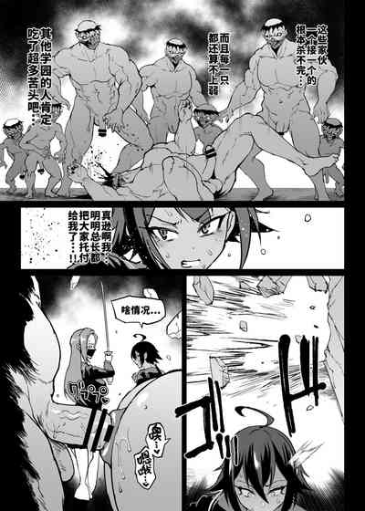 第9页图
