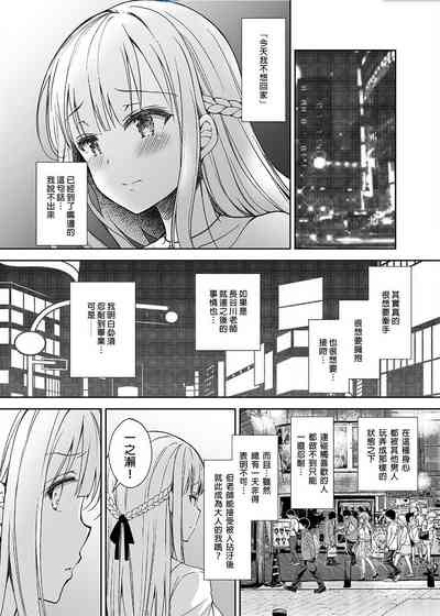第105頁圖
