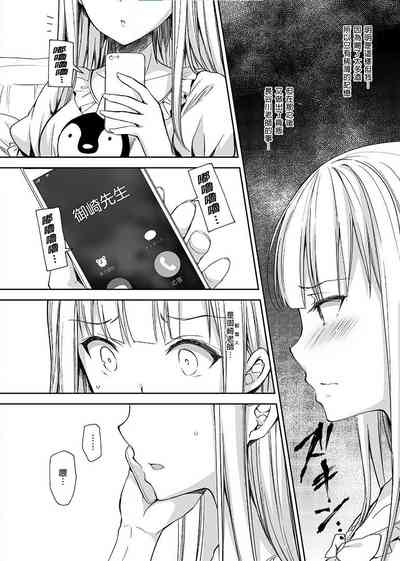 第133頁圖
