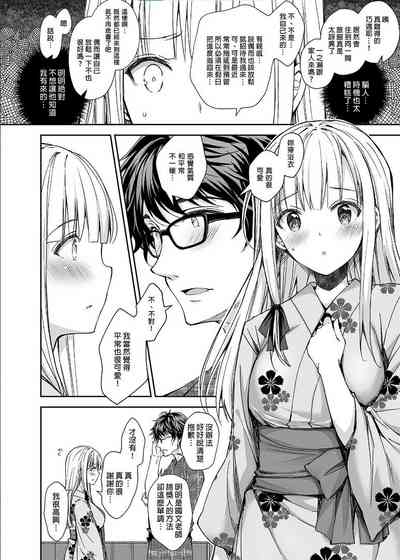 第141頁圖
