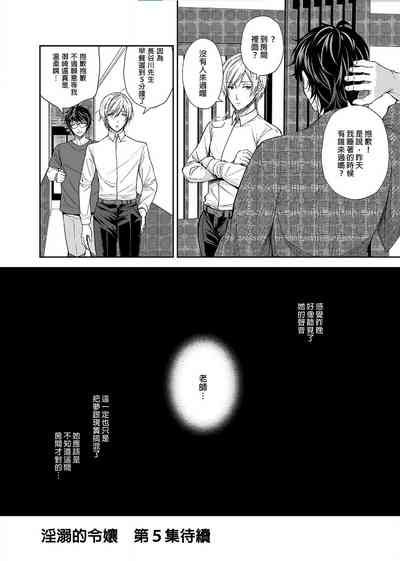 第169頁圖