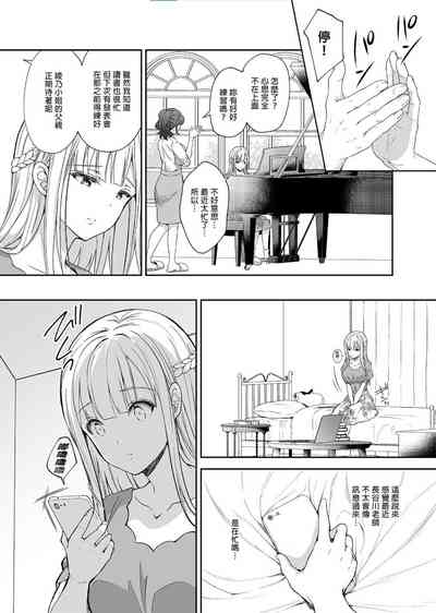 第221頁圖
