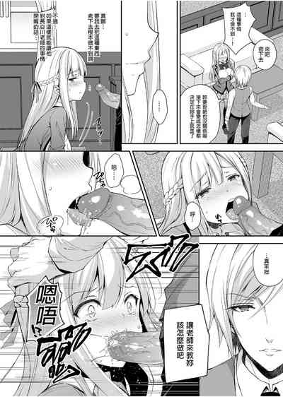 第25頁圖