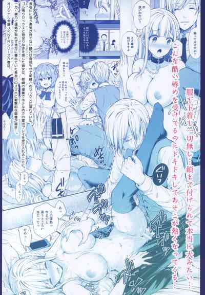 第293頁圖