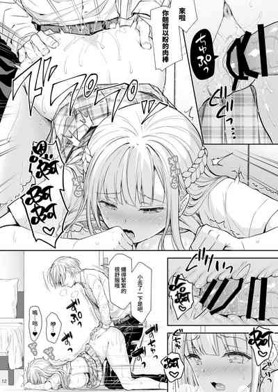 第305頁圖