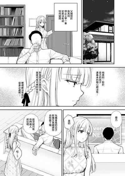 第317頁圖