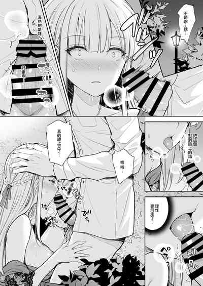 第321頁圖