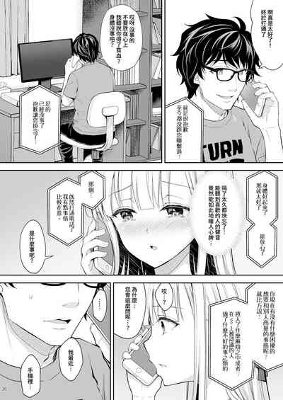 第329頁圖