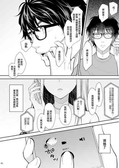 第333頁圖
