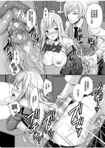 第33頁圖