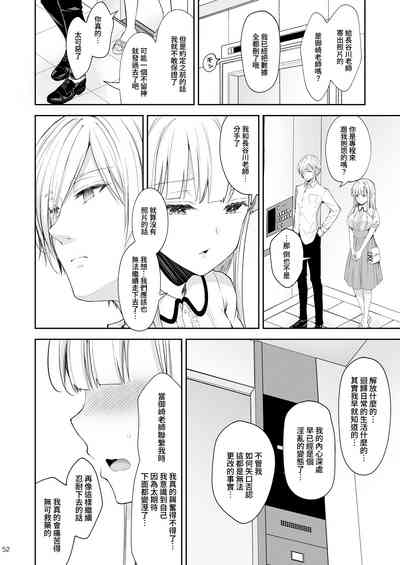 第345頁圖