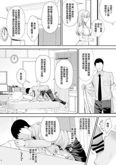 第365頁圖