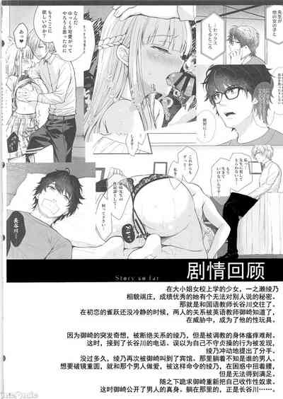 第377頁圖