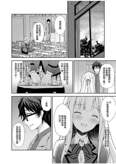 第37頁圖