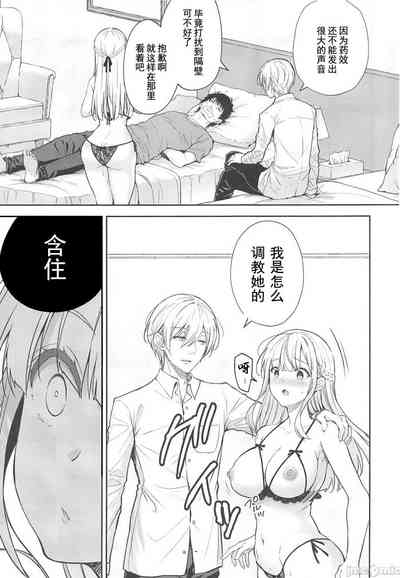 第381頁圖