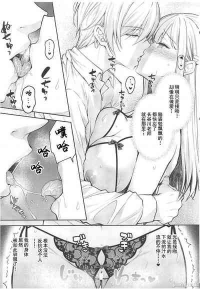 第385頁圖